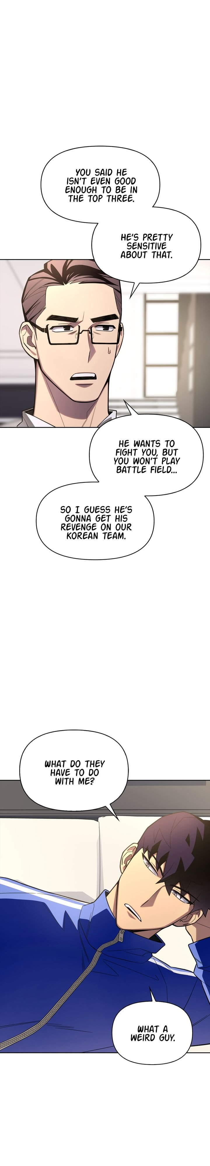 Superhuman Battlefield, Chapter 4 image 05